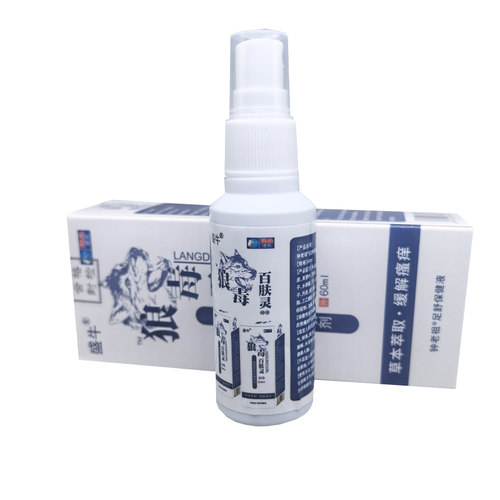盛牛 狼毒百肤灵植物草本喷剂60ml脚庠水泡抑菌清洁护理喷雾内侧 - 图0