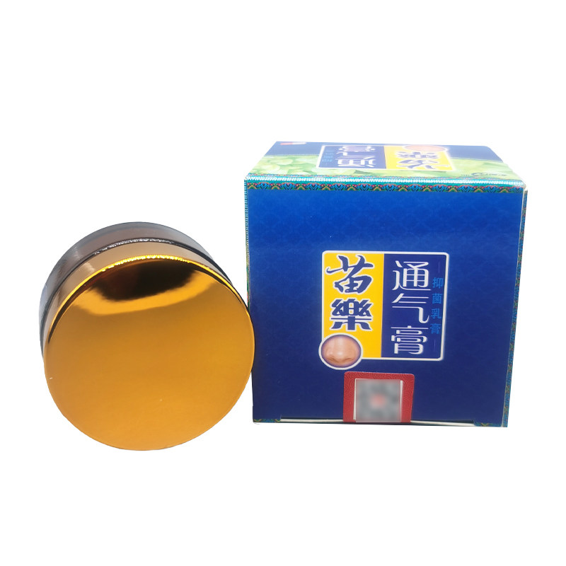 御夫王苗乐通气膏过敏性鼻琰流鼻涕百草灵苗家古方成人鼻腔护必行,淘宝优惠券,粉丝福利购,淘宝优惠卷