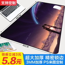 Slip Rat Mat Oversized Custom Office Shortcut Key Secondary Meta Boys Electric Race Cartoon Cartoon Womens Computer Keyboard Mat