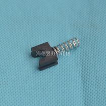 Apply Samsung ML1510 1610 1710 4321 4521F 4321 4200 4300 4623 4623 roller shaft sleeves