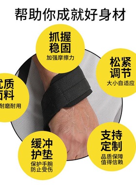 亚马逊硬拉助力带引体向上单杠撸铁防滑耐磨护掌男女健身手套护腕
