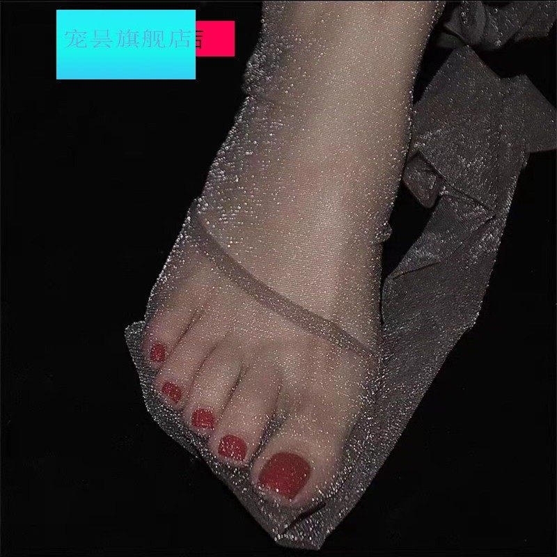 夜光丝袜女薄款亮晶晶珠光韩闪亮丝袜夏季超薄美腿袜肉色连裤袜子,淘宝优惠券,粉丝福利购,淘宝优惠卷