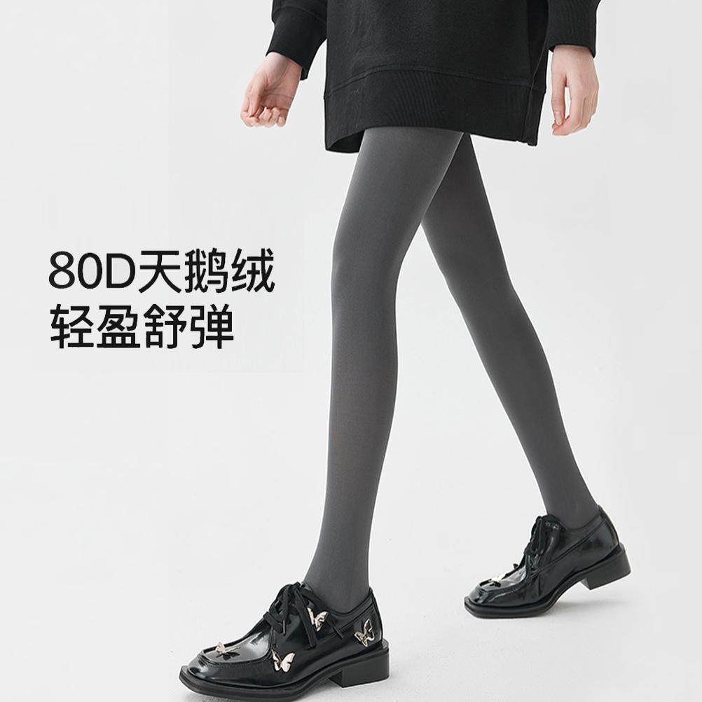 灰色加长丝袜光腿女春秋80D天鹅绒连裤袜哑光显瘦黑色打底裤 - 图2