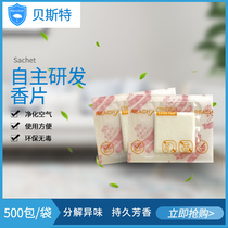 BSTER Bestjasmine scented scented slices convenient to carry shoe users are used in bookcases