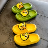 Детские слайдеры, мультяшные нескользящие тапочки на платформе, популярно в интернете, мягкая подошва