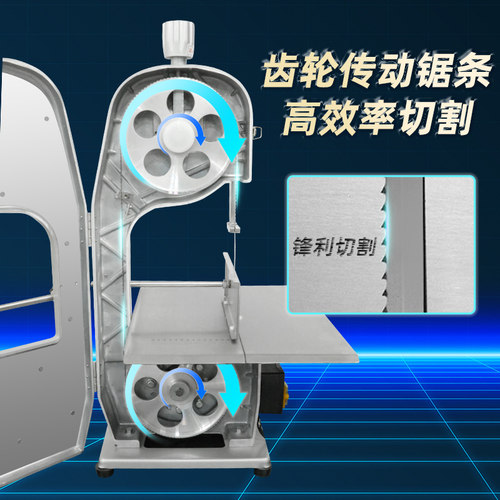 正元锯骨机商用电动切骨机切割猪蹄冻鱼肉牛羊排断骨机切肉切片机 - 图1