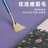 Fan-shaped pen water chalk set acrylic paint oil paint brush