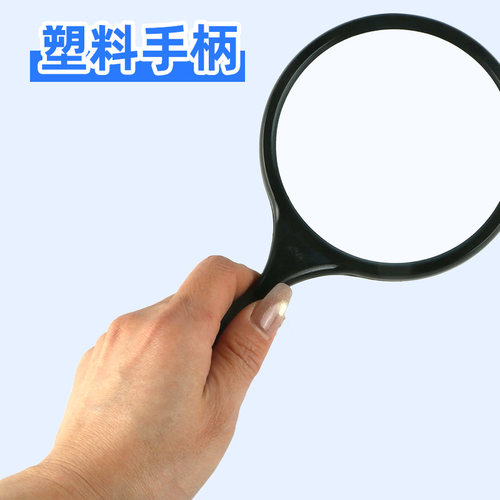 图绘通手持式放大镜高清高倍儿童学生放大镜便携式扩大镜高倍镜100mm老花眼扩大镜老人看书阅读鉴定收藏维修 - 图2