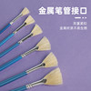 Fan-shaped pen water chalk set acrylic paint oil paint brush