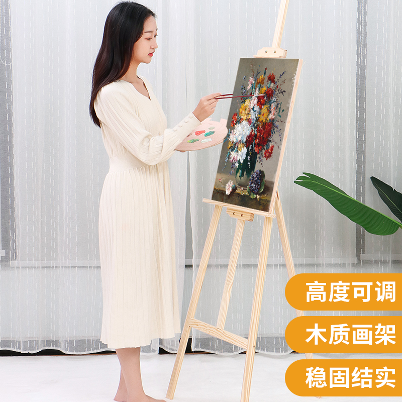 画架美术生专用油画架初学者画板支架抽屉画架可折叠支架式美术绘画架子kt板木质展示架素描工具套装4K画画板 - 图0