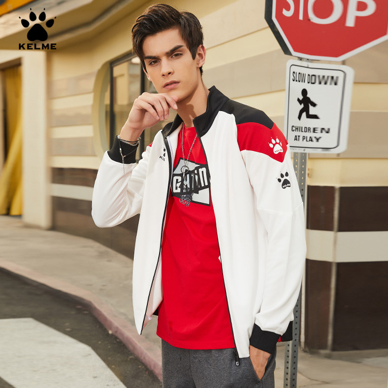 KELME卡尔美 正品外套男秋冬新款立领开衫拉链运动茄克休闲训练服,淘宝优惠券,粉丝福利购,淘宝优惠卷