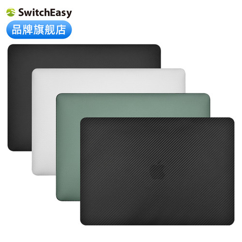 switcheasy适用2025款M4/M3新苹果macbookair 13.6英寸磨砂透明笔记本电脑保护壳pro13耐刮防滑外壳碳纤纹潮 - 图0