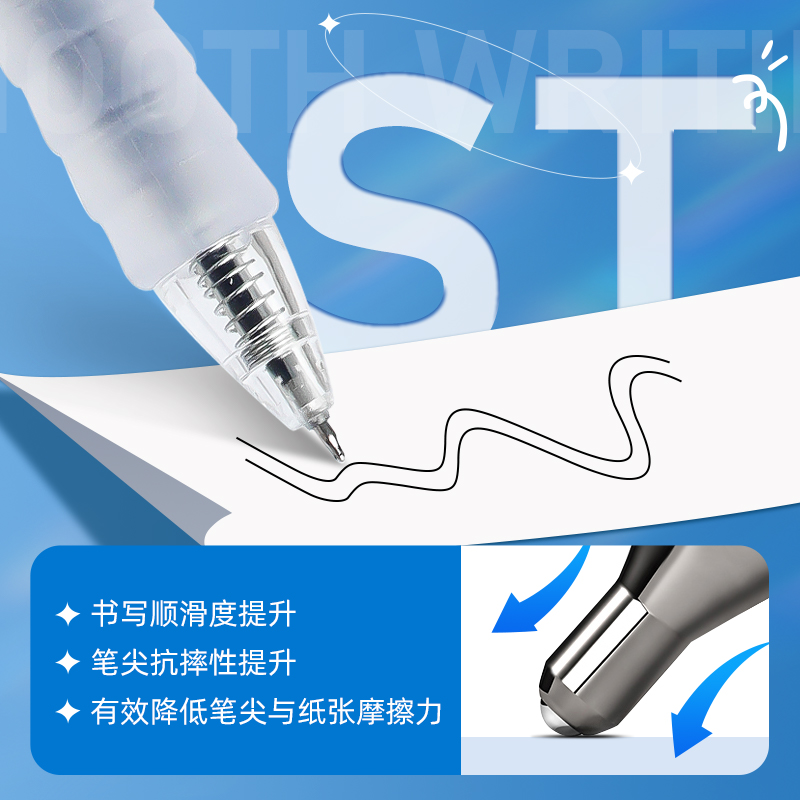 弘文云握刷题笔学生专用按动中性笔黑色透明按动笔考试圆珠笔红色水性笔红笔水笔办公签字笔走珠笔笔芯水芯笔