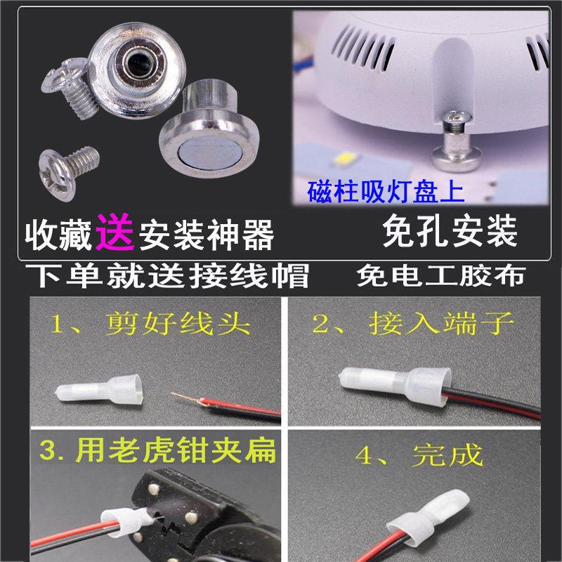 LED智能分段HD37-50*2W255MA驱动器三色变光LED DRIVER电源230ma - 图1