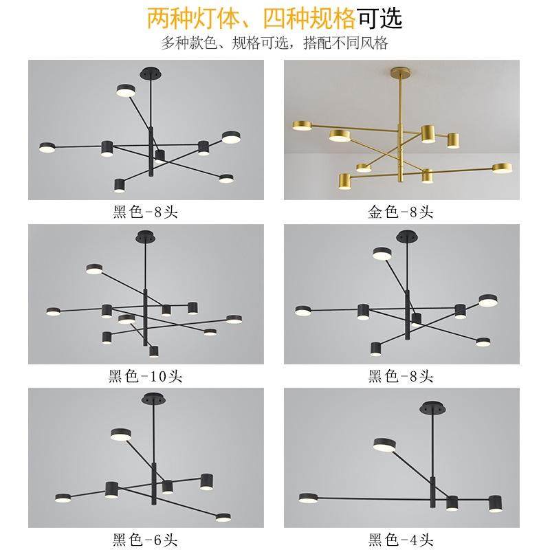 北欧风格灯具现代简约客厅吊灯大气家用餐厅卧室灯个性创意书房灯