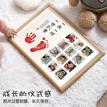 Babys first year hand foot print photo frame Ping An Happy Festive Souvenirs 12 months Inprint Clay Footprints 100 Days Full Moon Ceremony Sensation