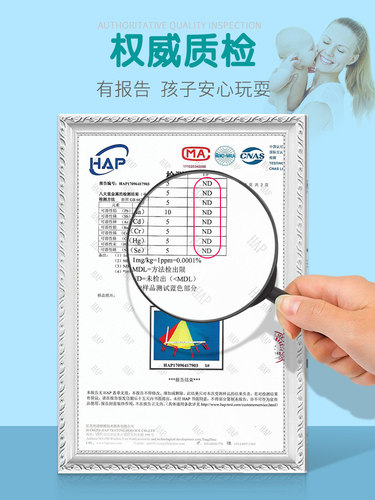 彩虹伞幼儿园 户外活动玩具早教游戏儿童感统教具器材家用亲子布 - 图2
