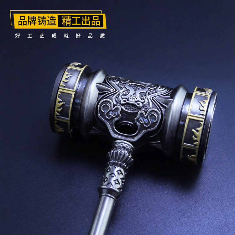 斗罗大陆动漫周边大号唐三武器模型 弘麓磐玩具动漫卡牌/挂件/文具