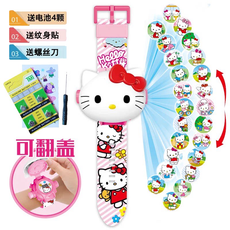 抖音男孩电子表奥特曼卡通儿童玩具 弘麓磐玩具儿童玩具表