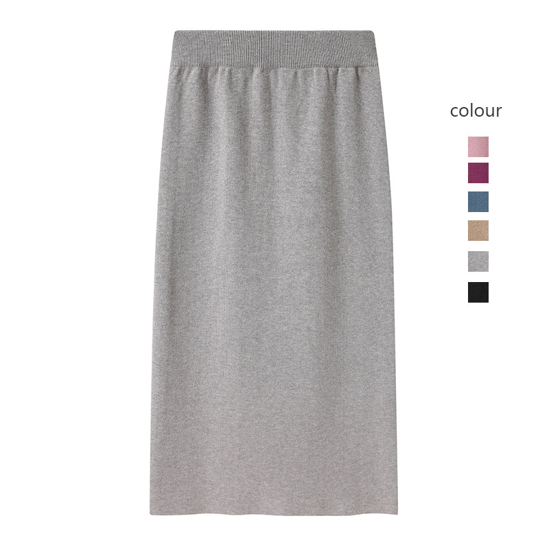 针织包臀不开叉直筒高腰半身裙子 夏央半身裙