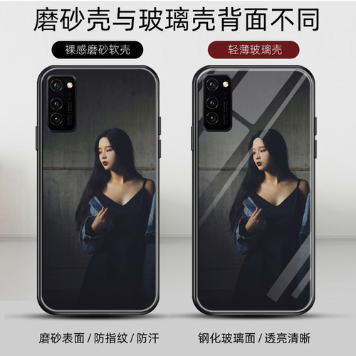 适用于华为p40手机壳来图定制p40pro保护套全包防摔女新款潮牌por+透明男私人照片diy订制做网红个性创意 - 图0