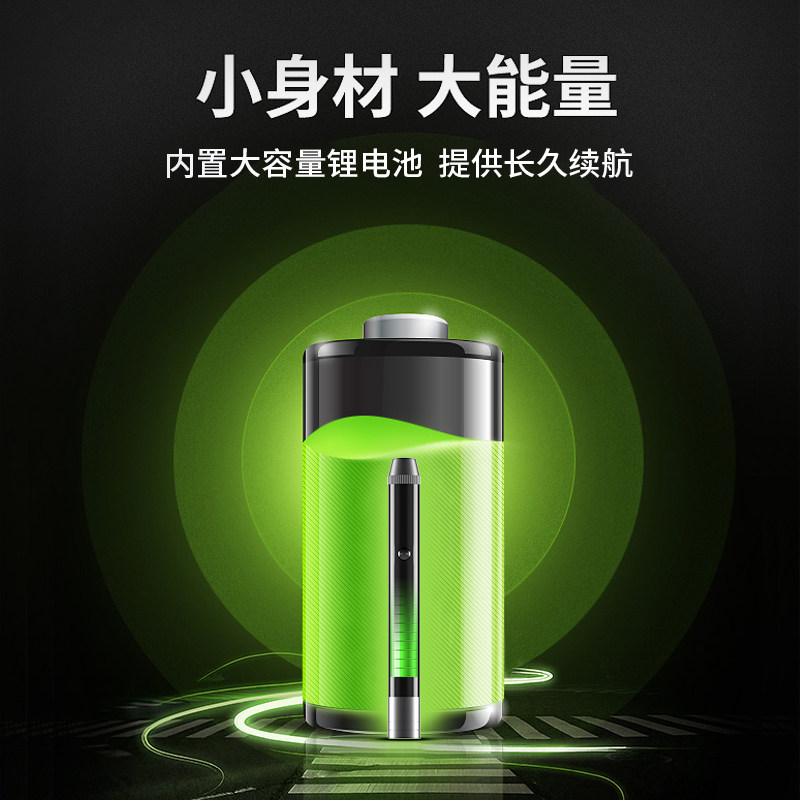 惠斯特H12激光笔售楼部沙盘射笔大功率绿光激光灯远射强光户外工程激光手电驾校液晶屏红外线笔usb充电指星笔,淘宝优惠券,粉丝福利购,淘宝优惠卷