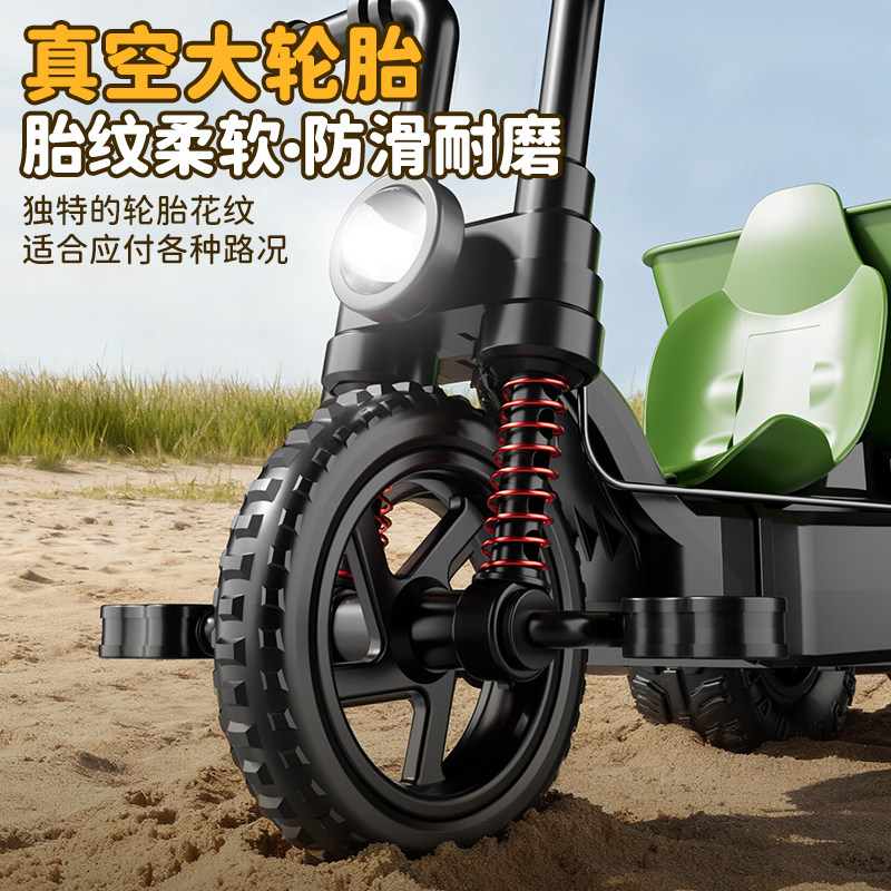 儿童小羊电动遥控RC三轮车会动的肖恩益智仿真动物玩具男女孩礼物,淘宝优惠券,粉丝福利购,淘宝优惠卷