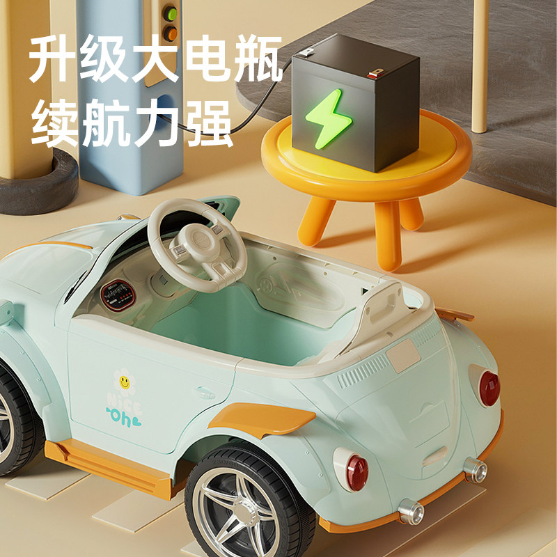  积虎儿童电动车