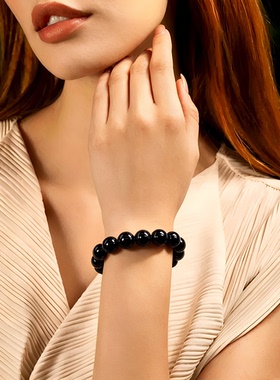 TigerEyeLuckyBracelet