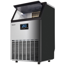 Ice Maker Large Commercial Milk Tea Shop Square Ice Machine Fully Automatic Barrelled Water Small Ice Cubes Making Machines