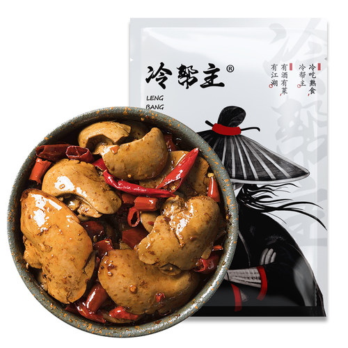 【冷帮主】四川特产麻辣冷吃兔肝即食下酒菜肉类零食香辣小吃100g - 图3