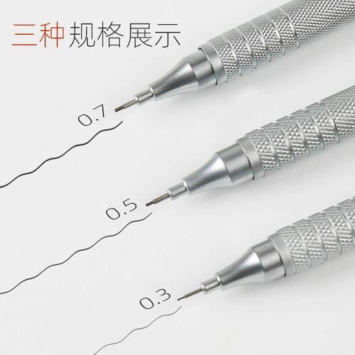Touchmark Metal Автоматическое рисование карандашом.