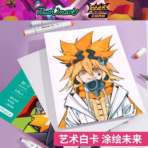 [Bumm World совместное название] A4 Марк Бен Марк Печвал Книга Книга Аниме Symatic Book B5 Комик -бумага Blank Sketch эта картина Бена студенты студентов живопись живопись