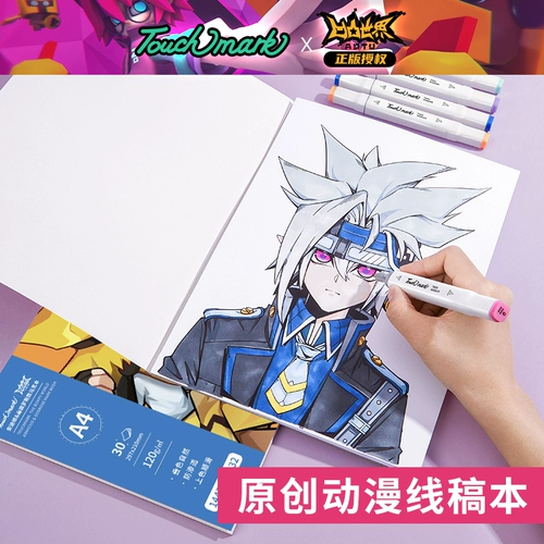 [Bumm World совместное название] A4 Марк Бен Марк Печвал Книга Книга Аниме Symatic Book B5 Комик -бумага Blank Sketch эта картина Бена студенты студентов живопись живопись