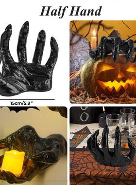 Halloween Devil‑hand Candlestick Decor 万圣节鬼手烛台摆件