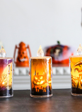 Halloween Decorative LED Pumpkin Lantern万圣节装饰电子蜡烛灯