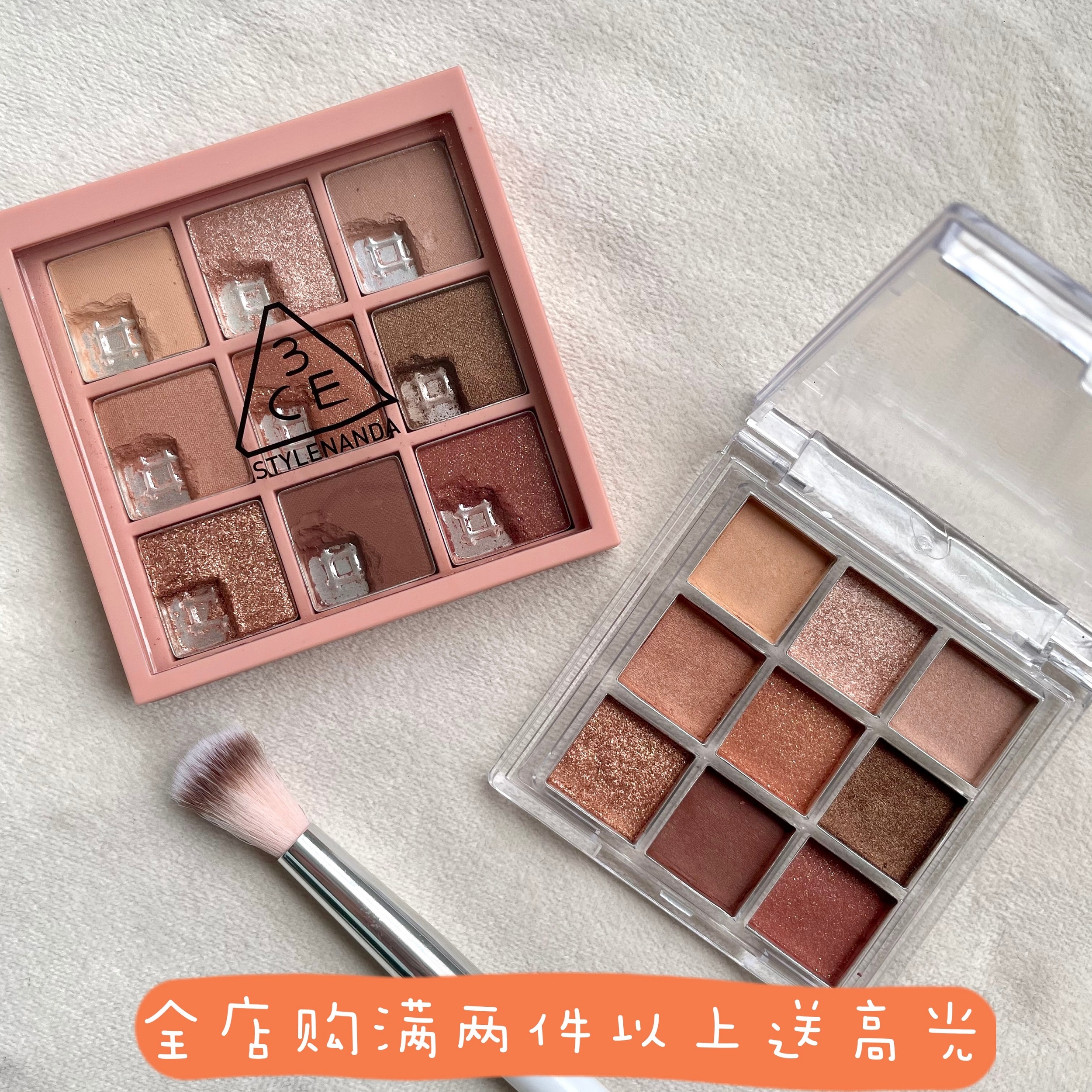 暖色系眼影推荐品牌 新人首单立减十元 21年6月 淘宝海外 暖色系眼影推荐品牌 新人首单立减十元 21年6月 淘宝海外