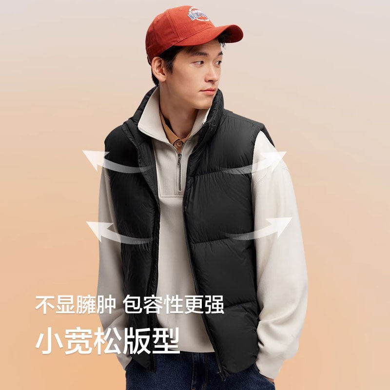 轻松羽绒|森马羽绒马甲男2025冬新款发热三防外套纯色面包服百搭,淘宝优惠券,粉丝福利购,淘宝优惠卷