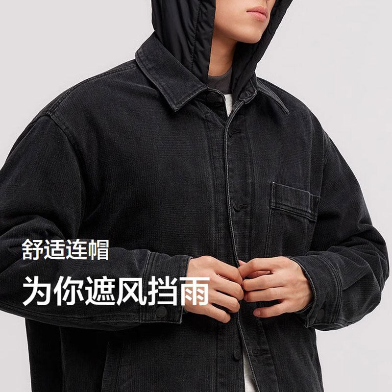 [商场同款]森马棉服男牛仔外套2025冬季新款两件套薄防水oversize,淘宝优惠券,粉丝福利购,淘宝优惠卷