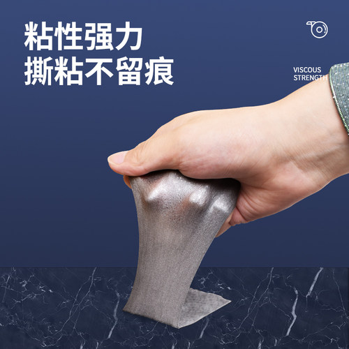 3m双面胶高粘度强力车用etc专用背胶防水耐高温墙面无痕泡沫胶带 - 图0