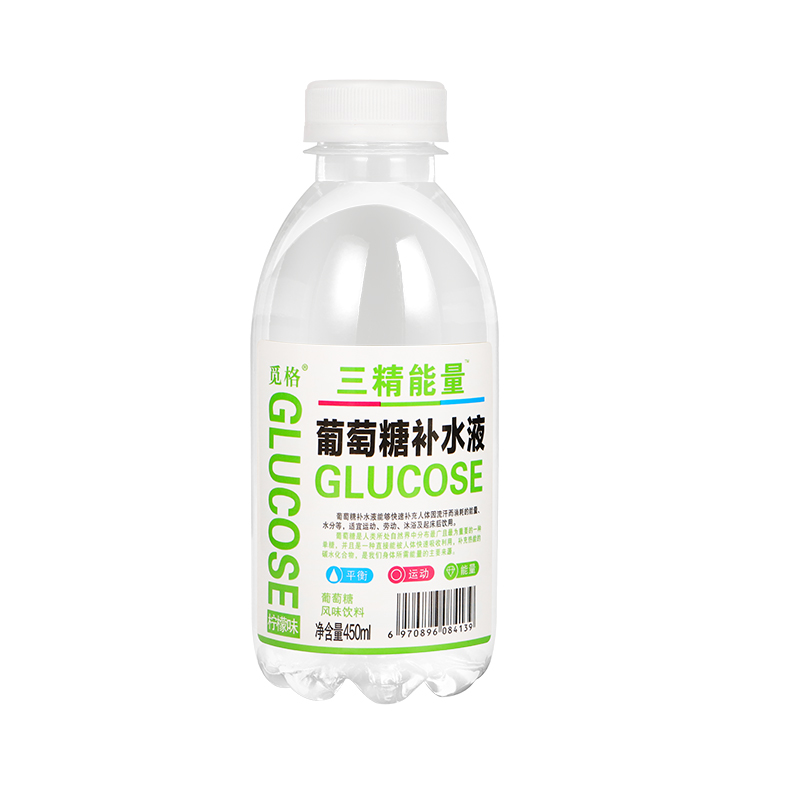 葡萄糖补水液整箱450ml15小瓶装补充体力能量解渴饮品0脂超市同款 - 图3