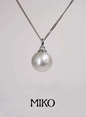 米扣MIKO天然海水澳白巴洛克吊坠海水纯银项链孤品时尚轻奢饰品