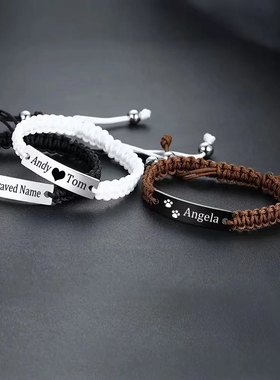 custombracelwithpndjg