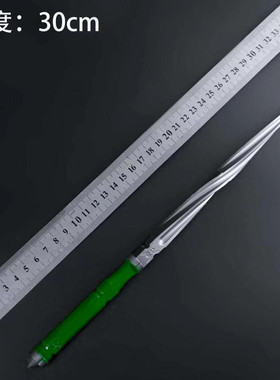 三角洲行动周边模型道具 30cm/22cm三棱军ci  金属工艺品 未开刃