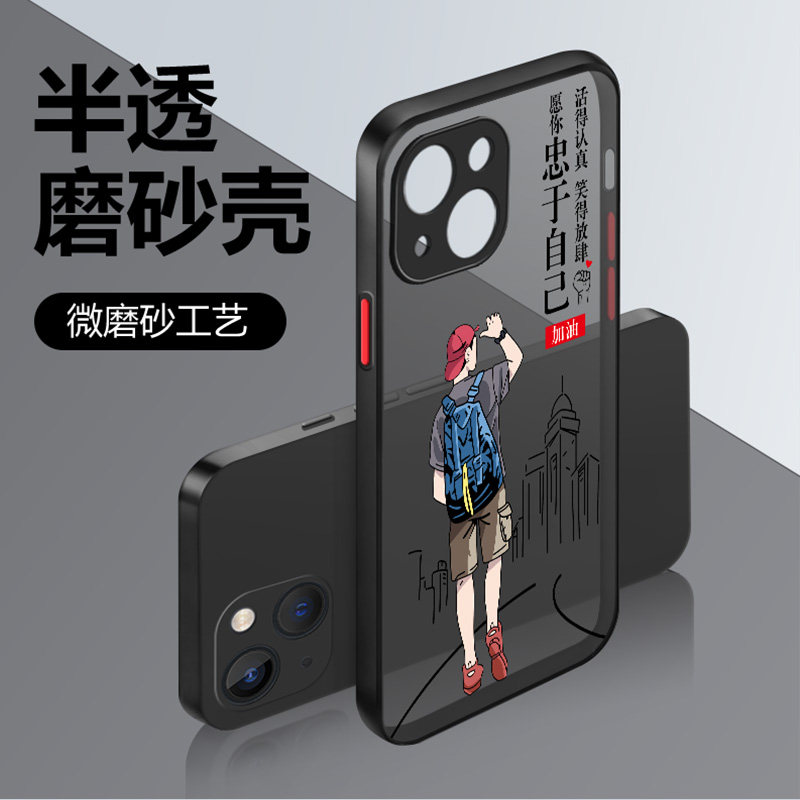 适用于华为荣耀x50手机壳x50i新款x40/x40i全包se防摔30男士x30i手机套Max耐脏X20散热X10男创意简约个性适用