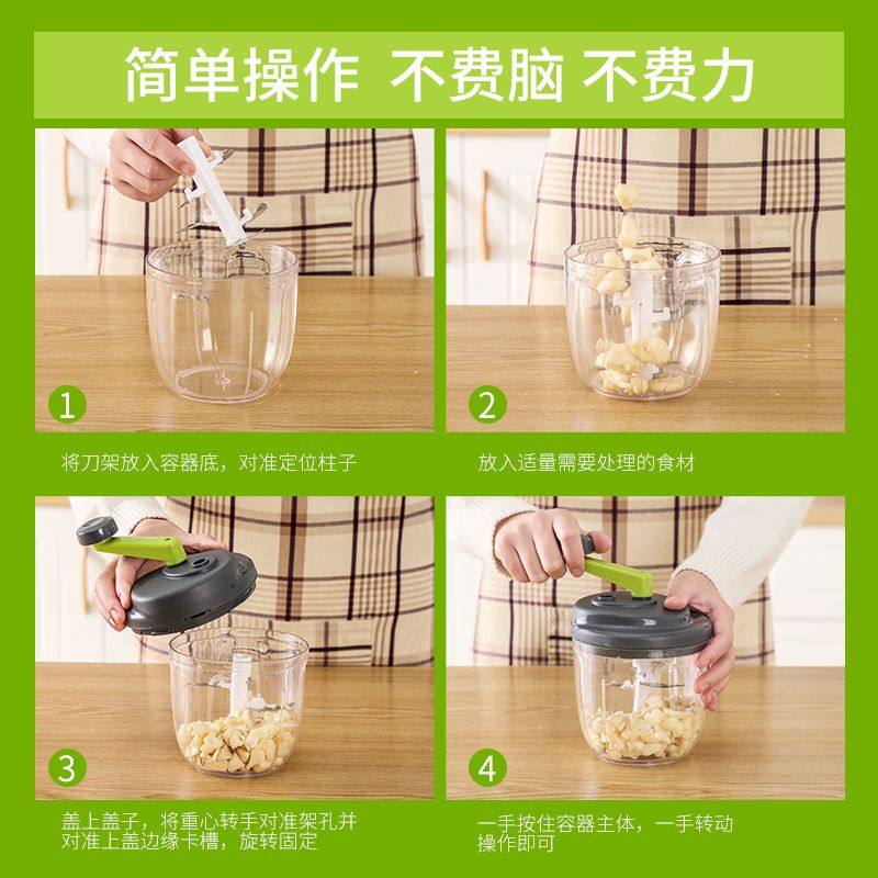 家用手动饺子馅绞菜机辅食碎菜神器绞肉机绞肉机家用手动绞肉机,淘宝优惠券,粉丝福利购,淘宝优惠卷