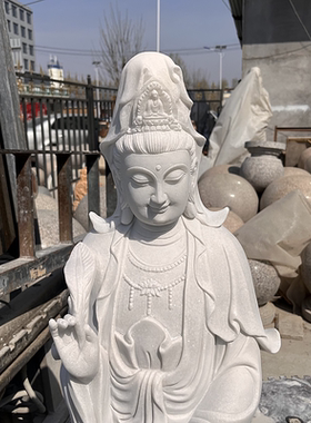 石雕汉白玉观音西方三圣阿弥陀佛三面观音像大理石地藏王雕塑