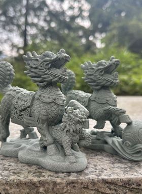 青砂石雕麒麟镇宅一对家用门口庭院酒店招财看门玄关茶桌瑞兽摆件