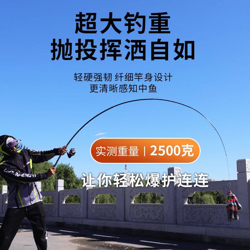 全金属渔轮碳素矶竿矶钓竿两用竿抛竿筏竿矶钓竿套装矶竿鱼竿,淘宝优惠券,粉丝福利购,淘宝优惠卷