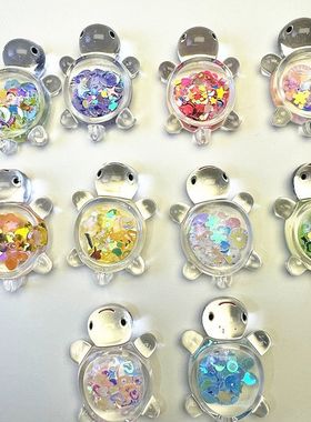 新款夜光亮片透明小乌龟diy玩具可爱奶油胶配件桌面摆件潮玩饰品